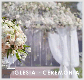 Decoración floral de iglesias para bodas en Aranda de Duero. Flores para la iglesia, ceremonias, bodas en  Aranda de Duero. Ribera del Duero. Burgos 